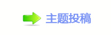 孲ᑬ뉑⥙䅓豎ή隀梈⩎ή隀